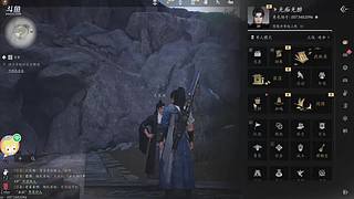 暴躁非常暴躁的直播间