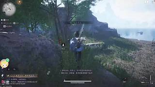 青衫烟雨客11的直播间