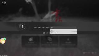 后悔何及豆豆的直播间