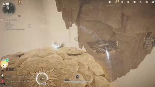 铵不是安的直播间