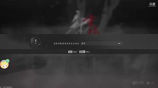 整点儿泡菜苕粉肉丝的直播间