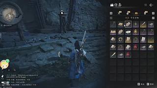 腐乳是我的的直播间