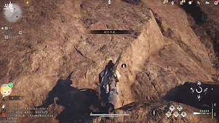 SuL12hen的直播间