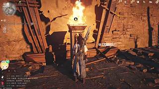 千张肉丝盖饭的直播间2811