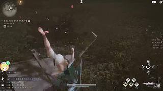 烟渚客栖云辞的直播间