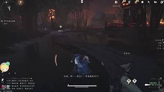 竹扉月的直播间1946