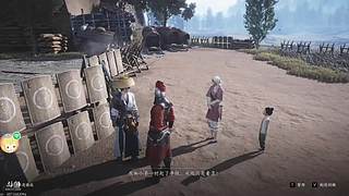 烛影剪窗花的直播间1774