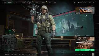 欢迎来到我的直播间 12695601