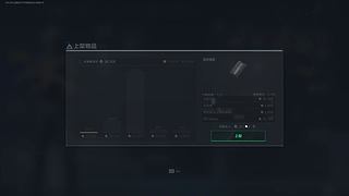 天空属于哈夫克 12698729