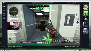 欢迎来到我的直播间 12698884