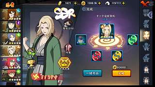 用户7560102741的直播间