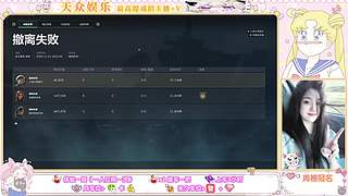 女辣条音新人，有车位，第一天播