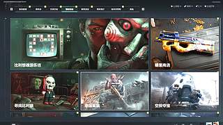 欢迎来到我的直播间 12699452