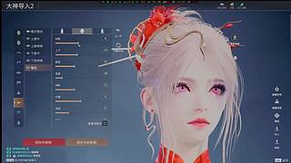 浅玩一下下 1427479