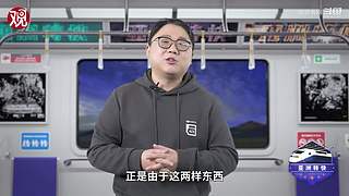 亚洲特快：到珠海看乌克兰战训