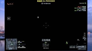 主播练习时长两年半 爱好玩游戏