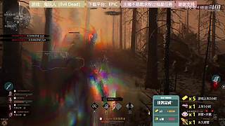 逆水寒 快乐吃瓜