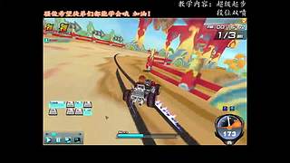 失踪玩家回归！