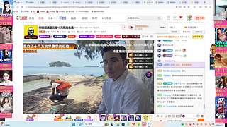 八卦、吃瓜、大事、团播