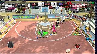 街篮嘴强王者，谁来带我飞！！！