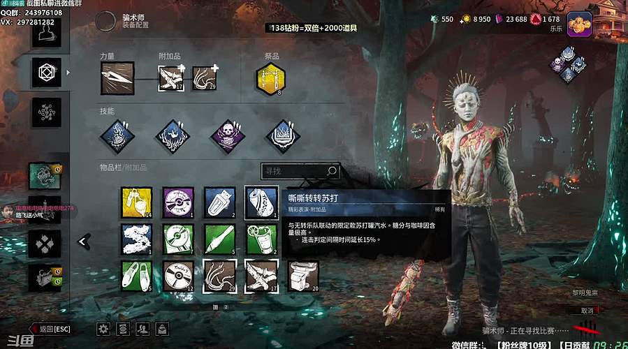 【樂】失眠伴侣，414194