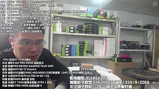 胡子装机解答电脑问题