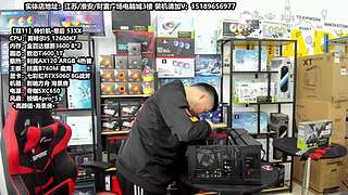 老师傅靠谱电脑装机