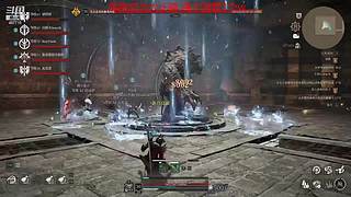 大学生线上杀！