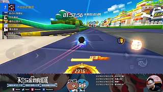 蛋哥★跑跑手游★排位日常