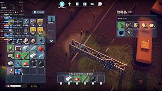 愉快的游戏 6060200