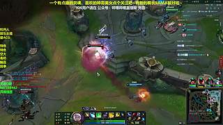 空大艺术相声新手团战永动机 琴女辅助