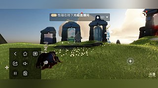 挣钱买一个充电宝