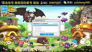 回归萌新导师专业看号入坑