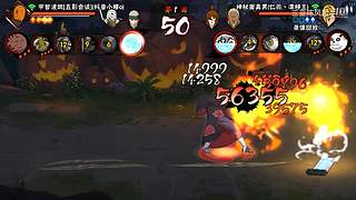 这群货色你养的？是你欠我的！