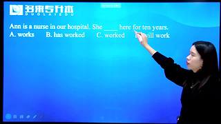 河南专升本报考咨询直播间