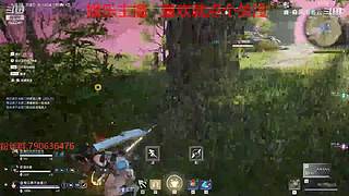 无间快递  使命必达！！！