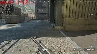 猛攻！！！ 7585826