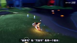 光遇教学/打开我的空间，更多有趣视频