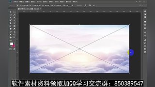平面设计课堂-慕雪老师直播间