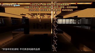 【子硕】服务器招新人