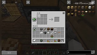 我的世界儿童游戏