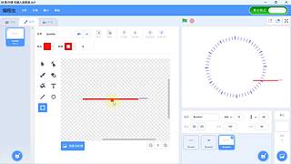 星慈光单片机编程课堂