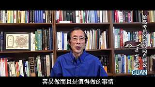 观视频工作室的直播间