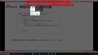 JAVA、前端、编程让你零基础高薪就业