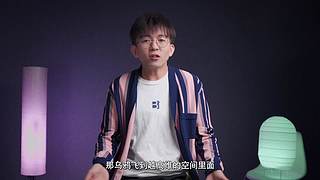 【毕导】数理化狂热爱好者