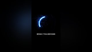 把大脑切成两半会怎样？有趣的裂脑实验