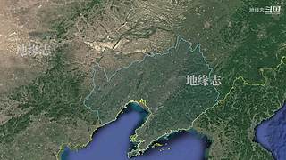 地缘志的直播间