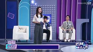 清北高材生巅峰对决，众大咖在线互撕！