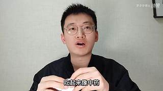 罗夕夕博士的直播间