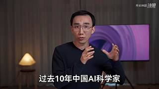 揭秘未来暗门